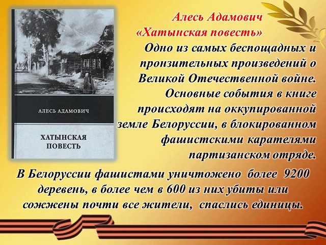 foto 13 07 2021 11 09 9