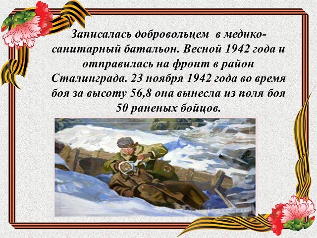 foto 13 07 2021 11 14 5