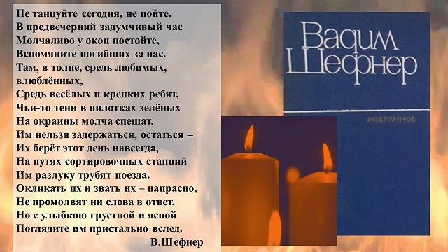 foto 13 07 2021 11 19 4
