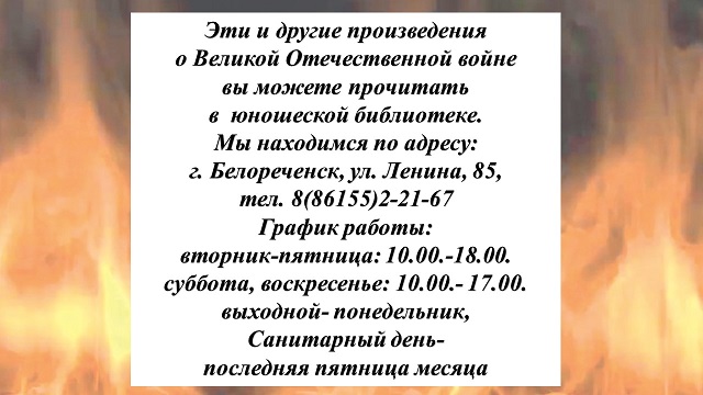 foto 13 07 2021 11 19 7