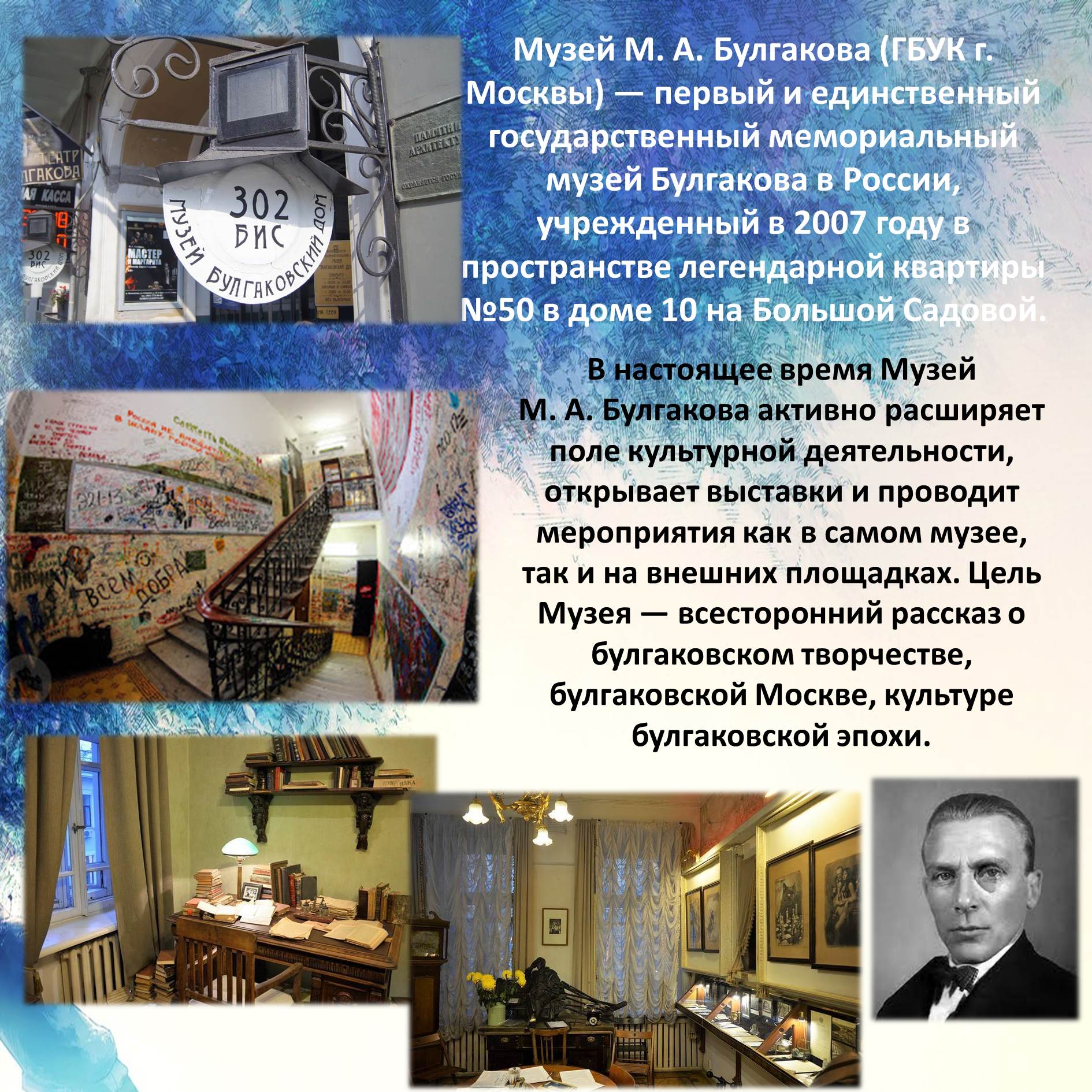 foto 17 05 2021 11 01 2