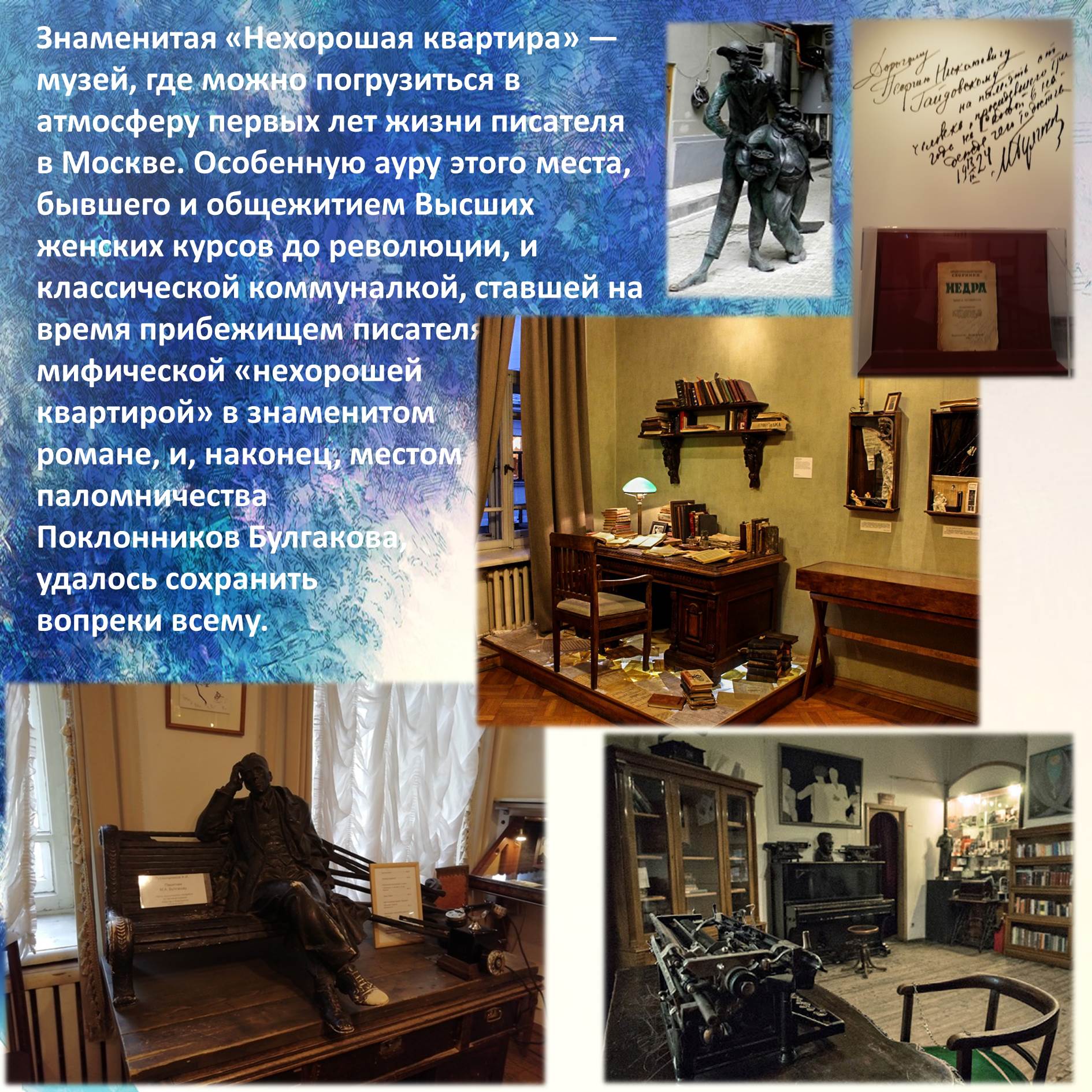 foto 17 05 2021 11 01 3
