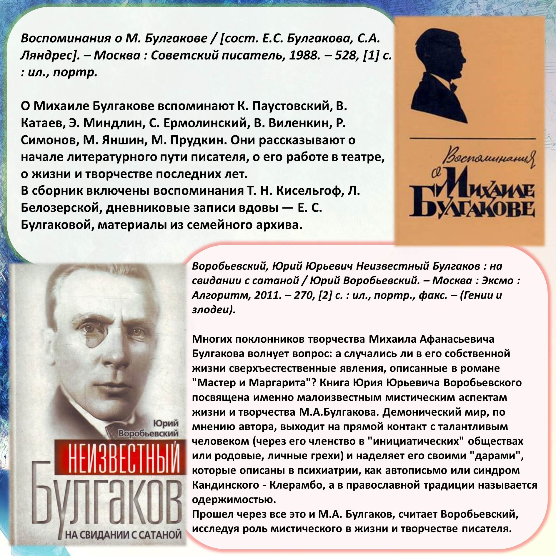 foto 17 05 2021 11 01 8