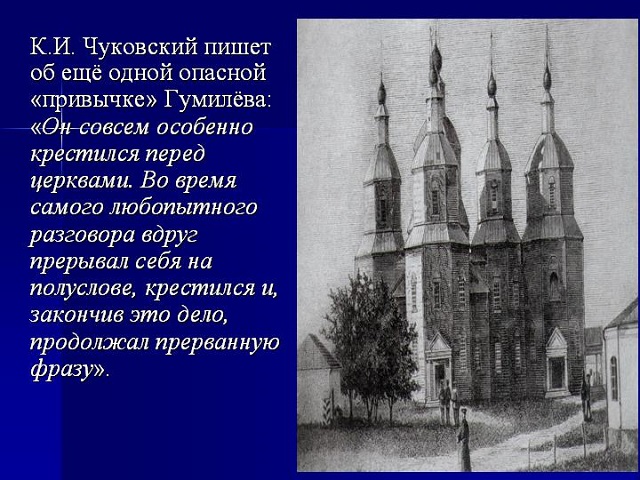 foto 19 04 2021 14 20 9