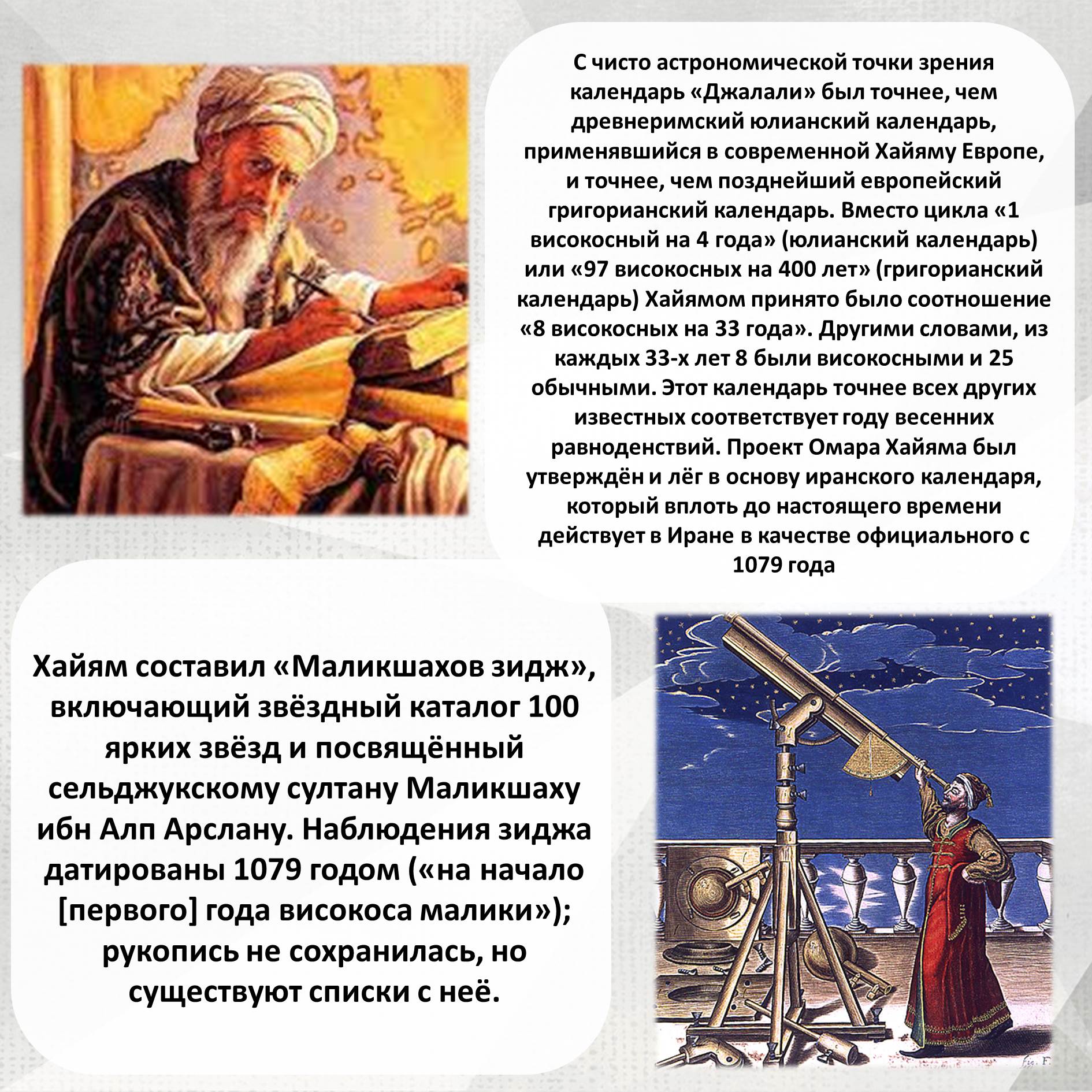 foto 19 05 2021 08 17 6