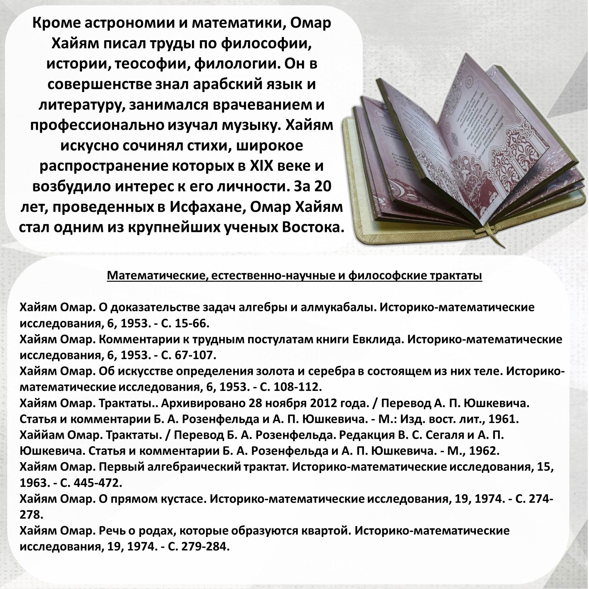 foto 19 05 2021 08 17 7