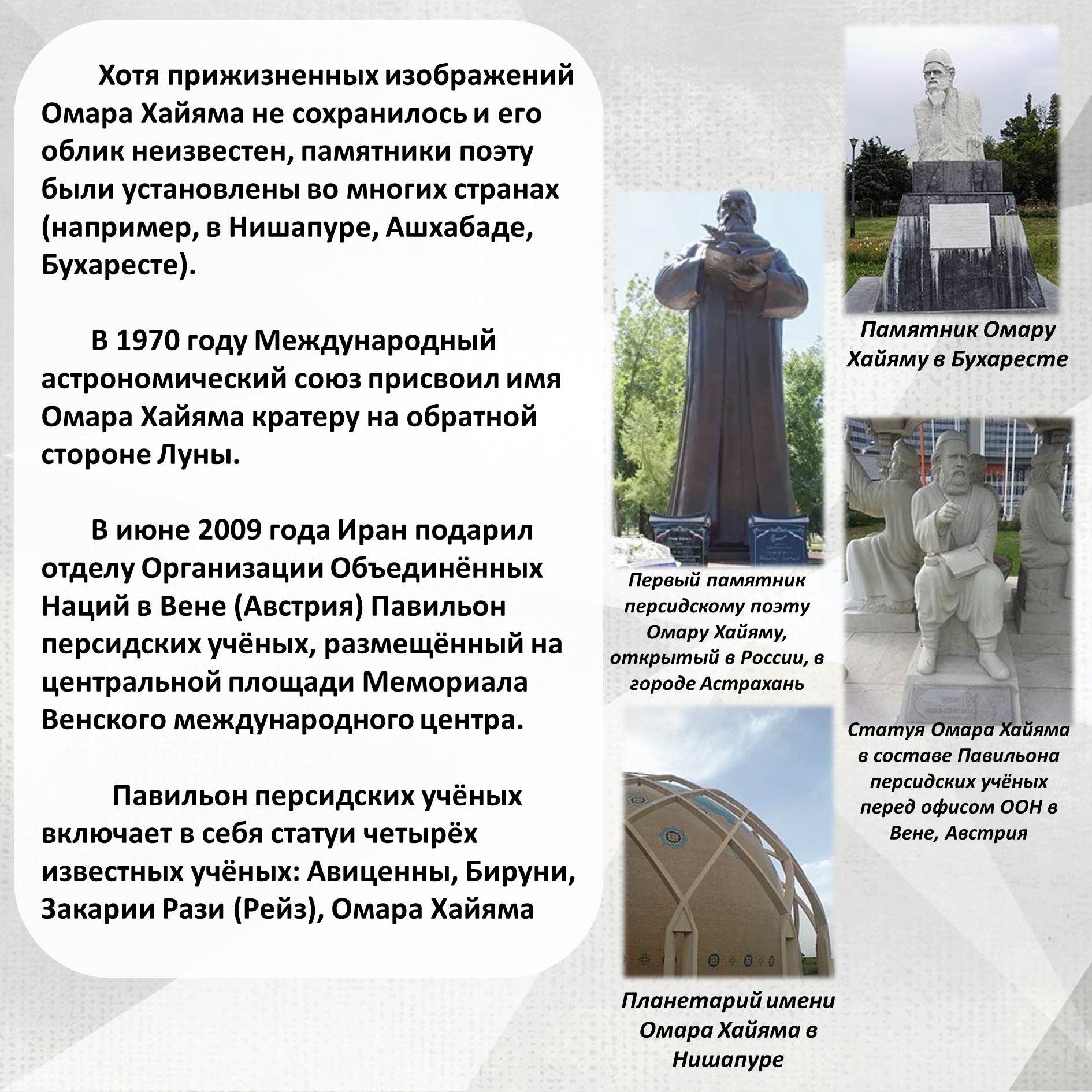 foto 19 05 2021 08 17 8
