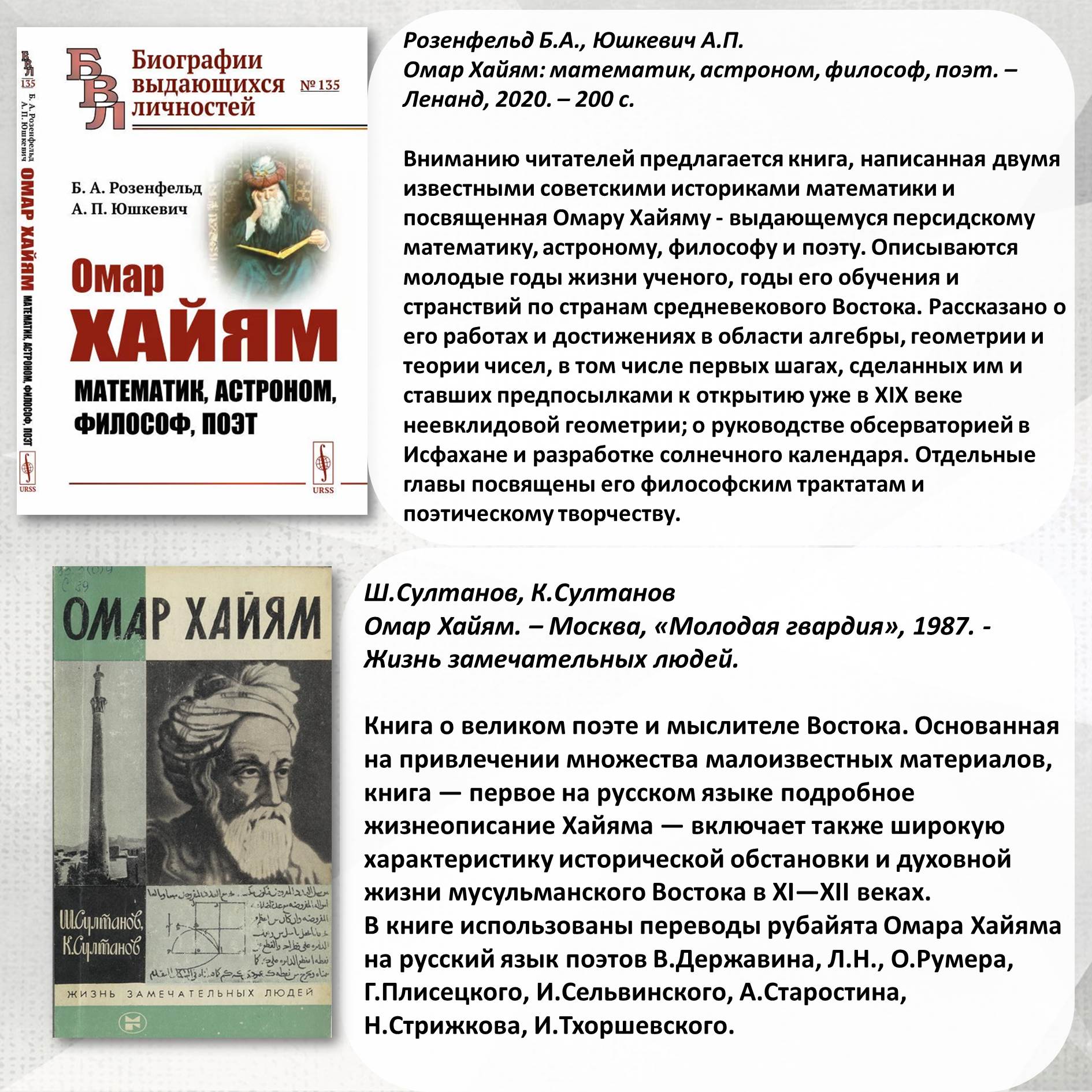foto 19 05 2021 08 17 9