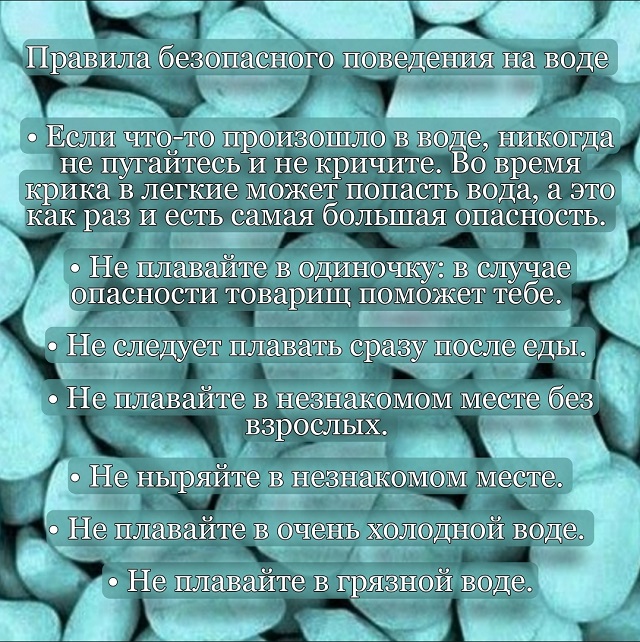 foto 23 07 2021 08 06 3