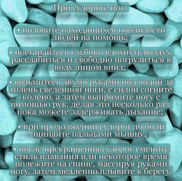 foto 23 07 2021 08 06 4