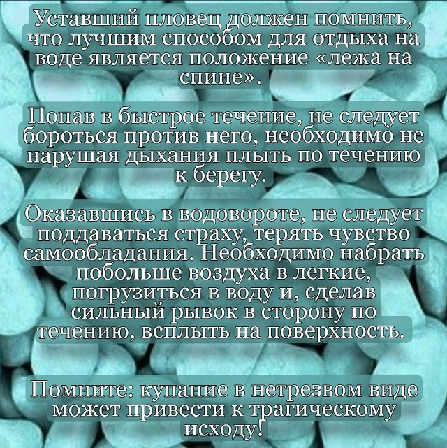 foto 23 07 2021 08 06 9