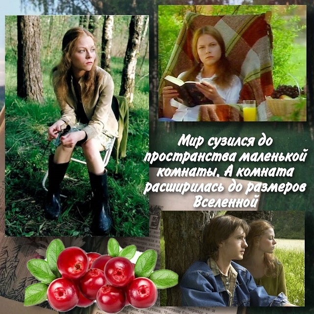 foto 23 07 2021 08 12 3