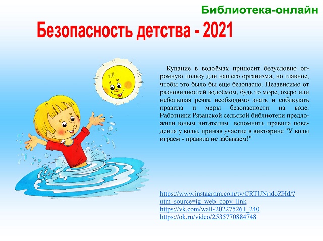 foto 23 07 2021 09 04 1