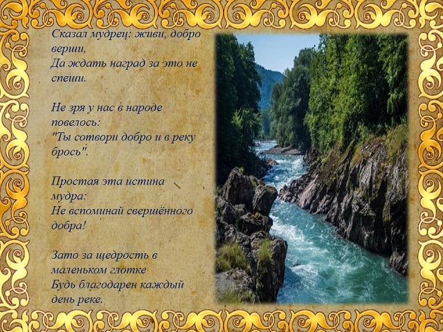 foto 23 07 2021 09 38 4