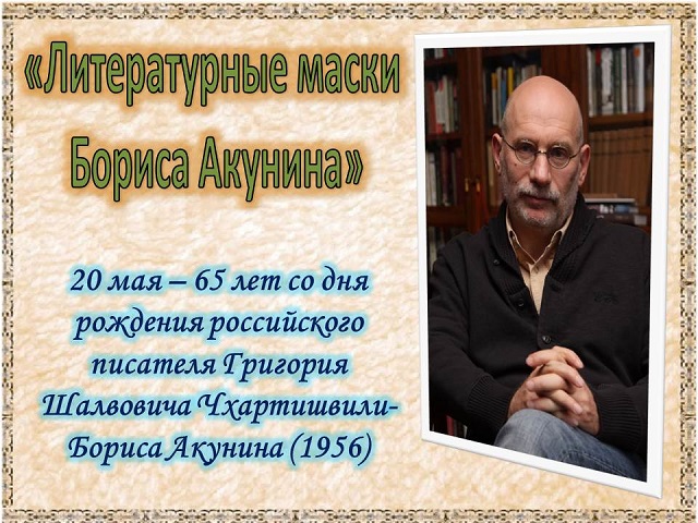 foto 24 05 2021 14 55 1