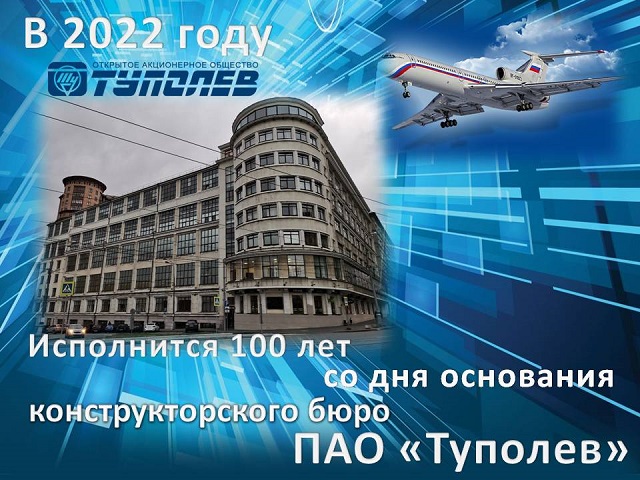 foto 24 06 2021 08 46 1