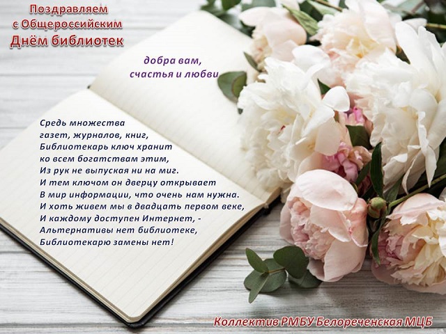 foto 27 05 2021 10 12