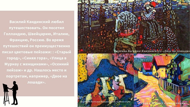 foto 29 12 2021 14 26 7