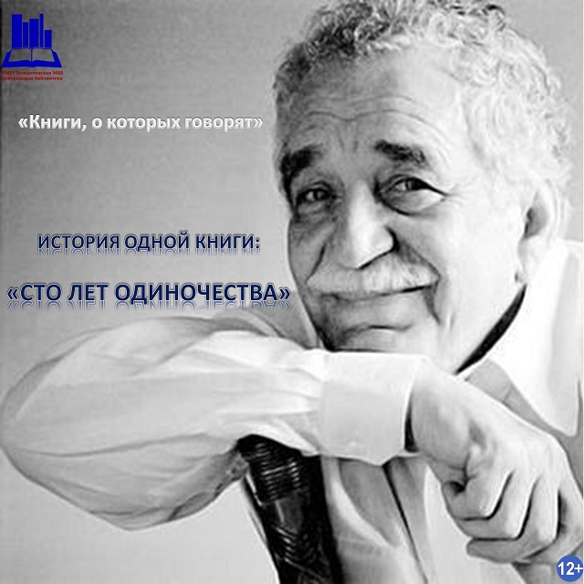 foto 01 02 2022 09 39 1