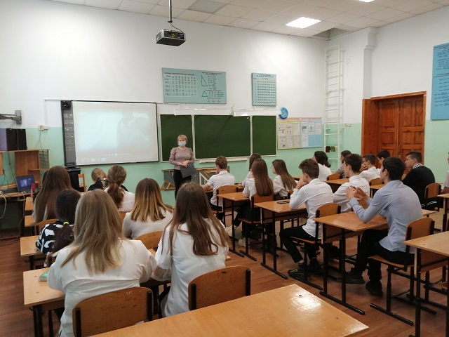 foto 01 02 2022 09 47 1