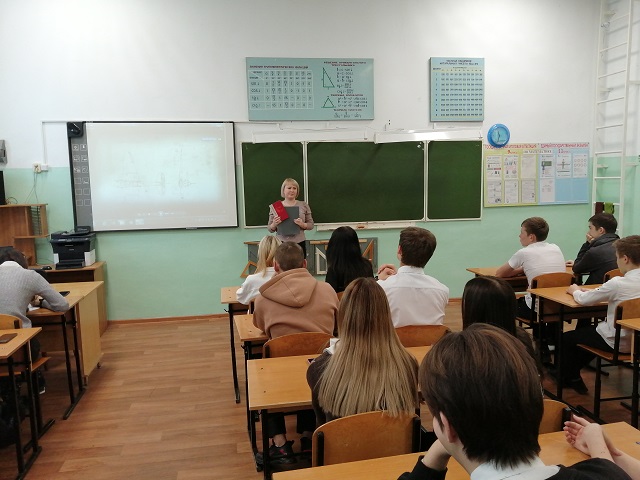 foto 01 02 2022 09 47 2