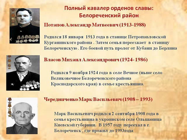 foto 01 02 2022 16 59 10
