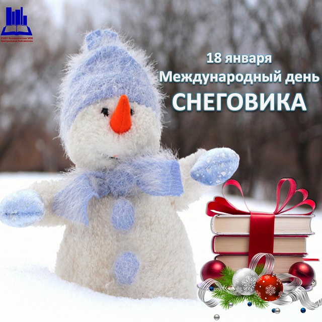 foto 20 01 2022 14 55 1