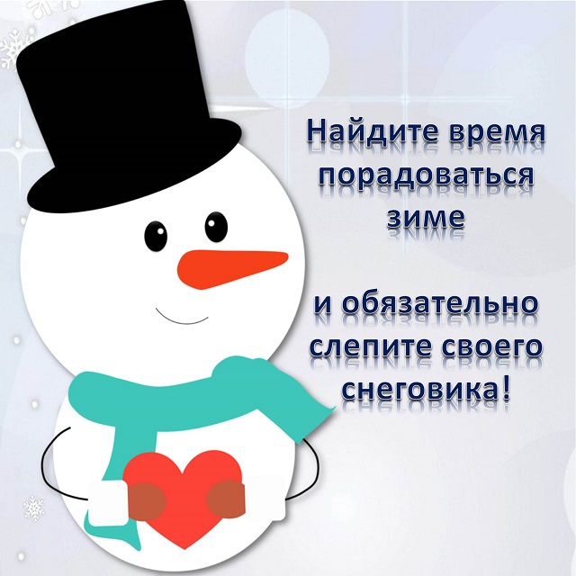 foto 20 01 2022 14 55 10