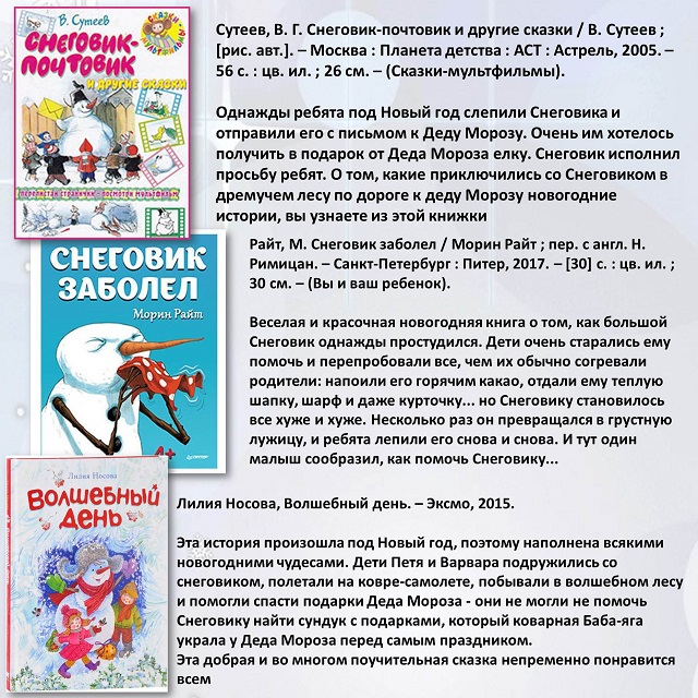 foto 20 01 2022 14 55 3