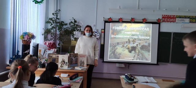 foto 08 02 2022 16 18 1
