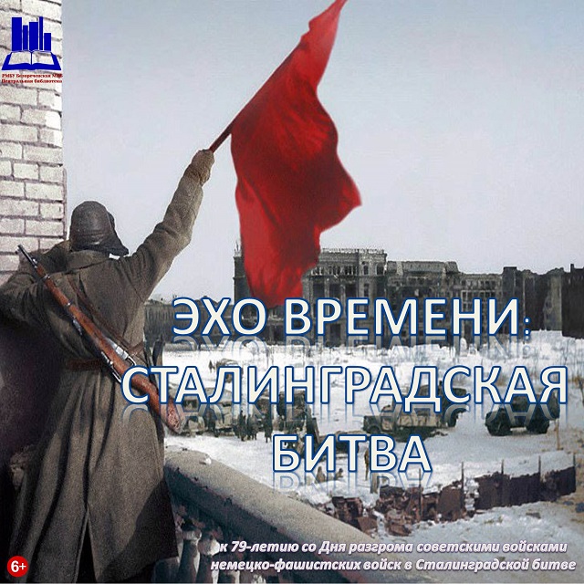 foto 08 02 2022 16 28 1