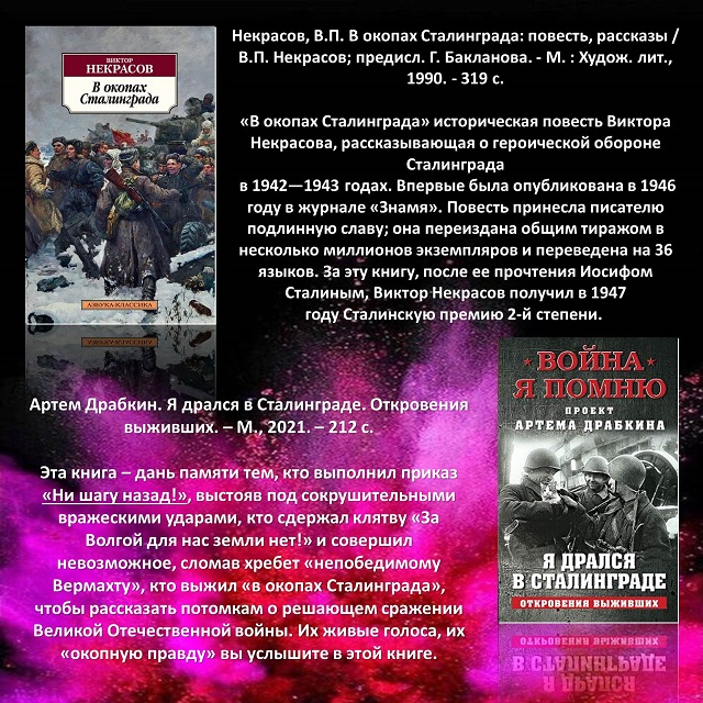 foto 08 02 2022 16 28 4