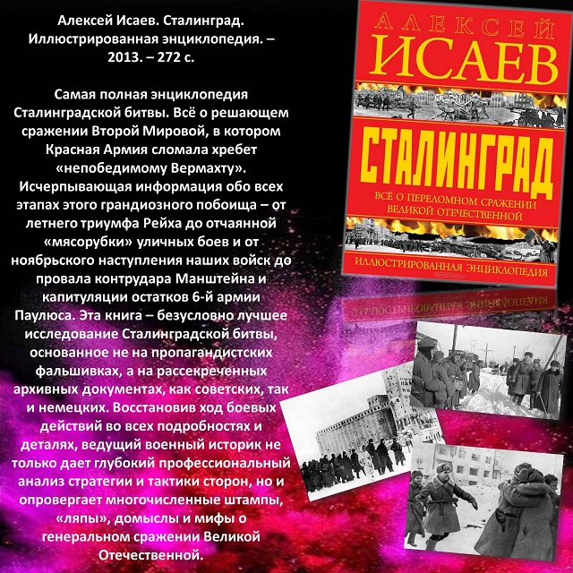 foto 08 02 2022 16 28 7
