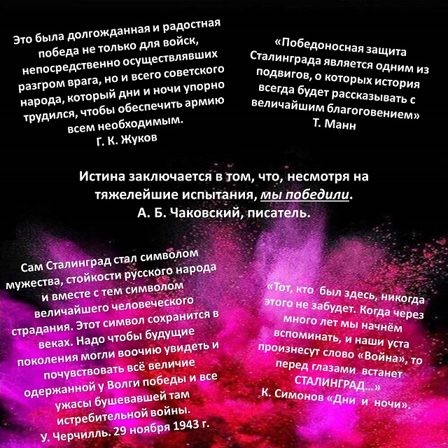 foto 08 02 2022 16 28 9