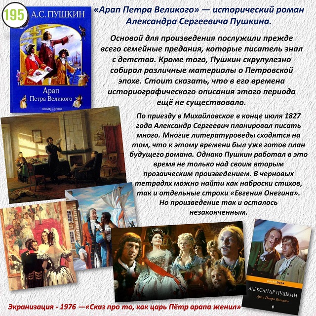 foto 11 02 2022 09 00 4