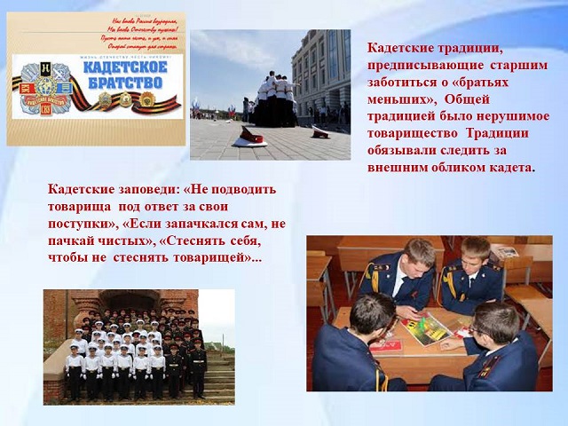 foto 21 02 2022 10 31 10