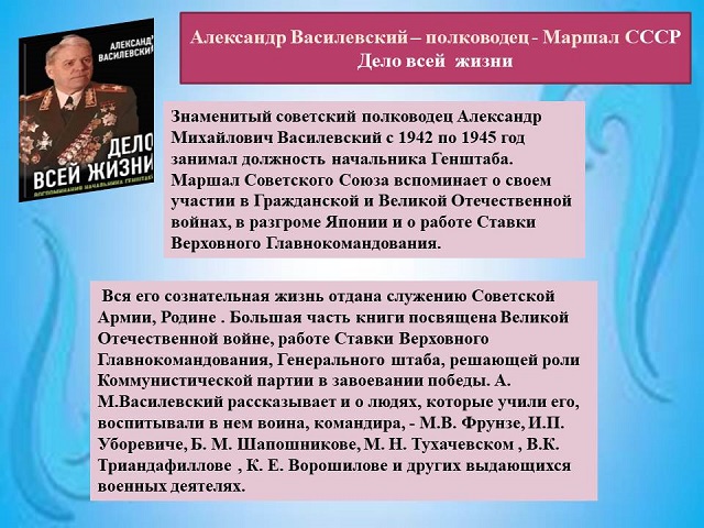 foto 21 02 2022 10 51 2