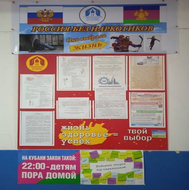 foto 05 03 2022 15 08 2