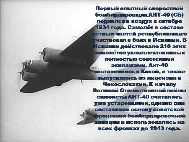 foto 08 04 2022 13 27 10