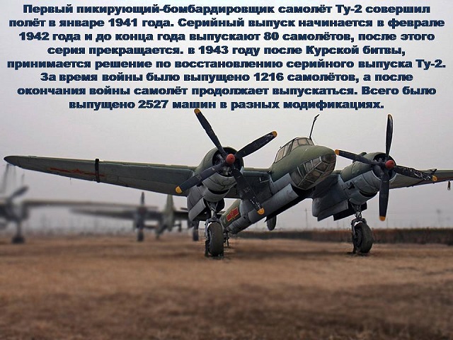 foto 08 04 2022 13 27 11