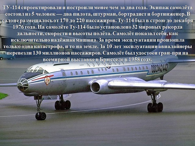 foto 08 04 2022 13 27 15