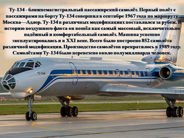 foto 08 04 2022 13 27 16