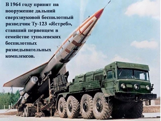 foto 08 04 2022 13 27 17