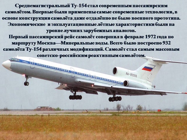 foto 08 04 2022 13 27 18