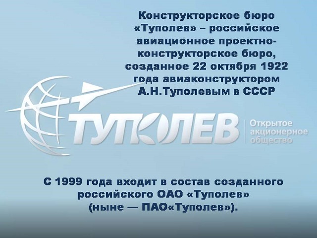 foto 08 04 2022 13 27 2