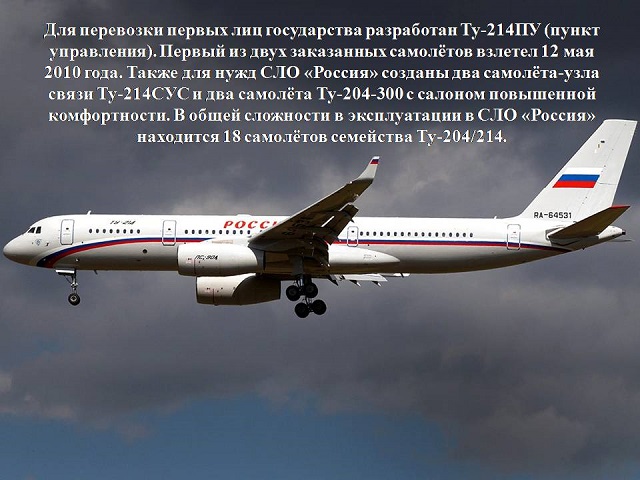 foto 08 04 2022 13 27 21