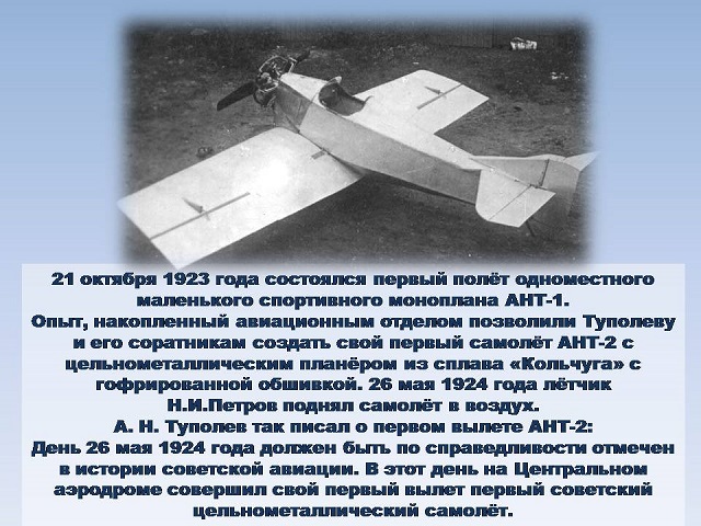 foto 08 04 2022 13 27 7