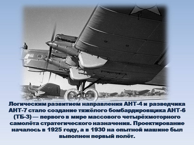 foto 08 04 2022 13 27 8