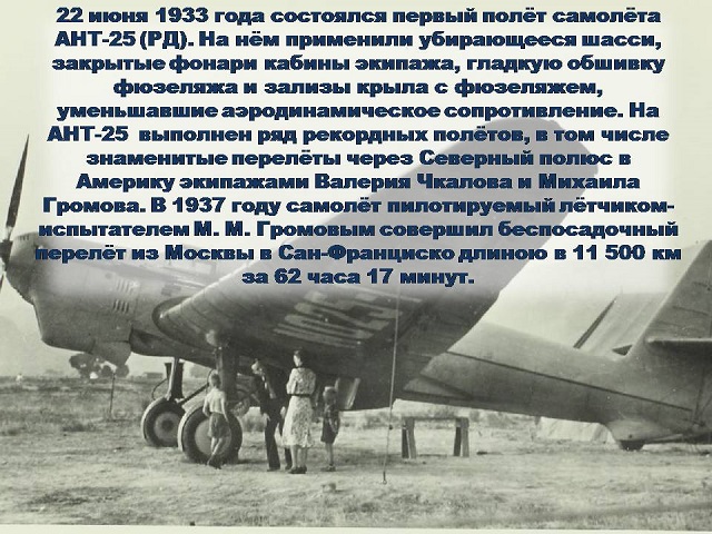 foto 08 04 2022 13 27 9