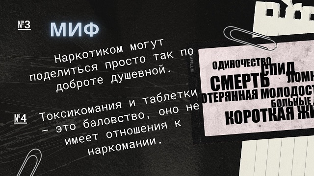 foto 11 03 2022 16 26 10